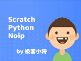新風系統
